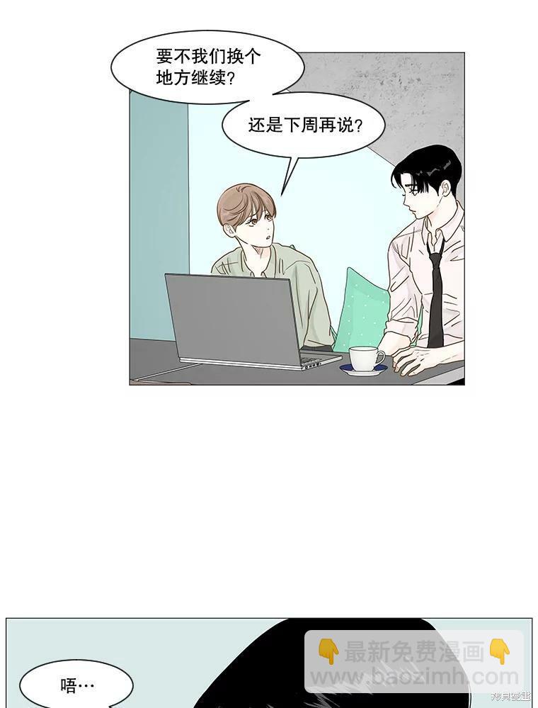 第15话65