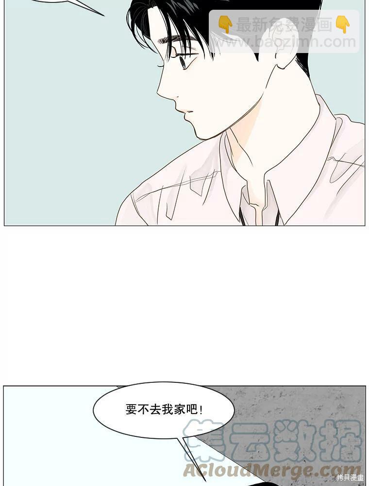 第15话66