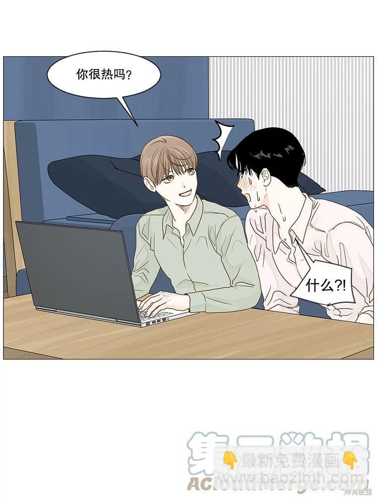 第16话15