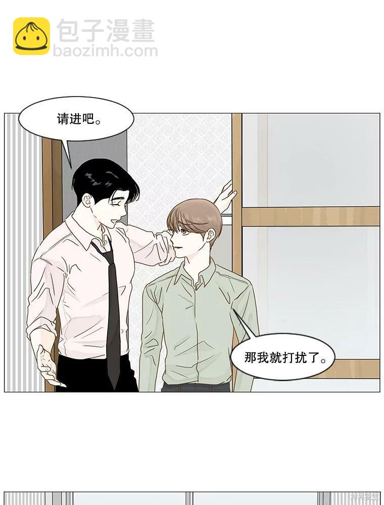 第16话2