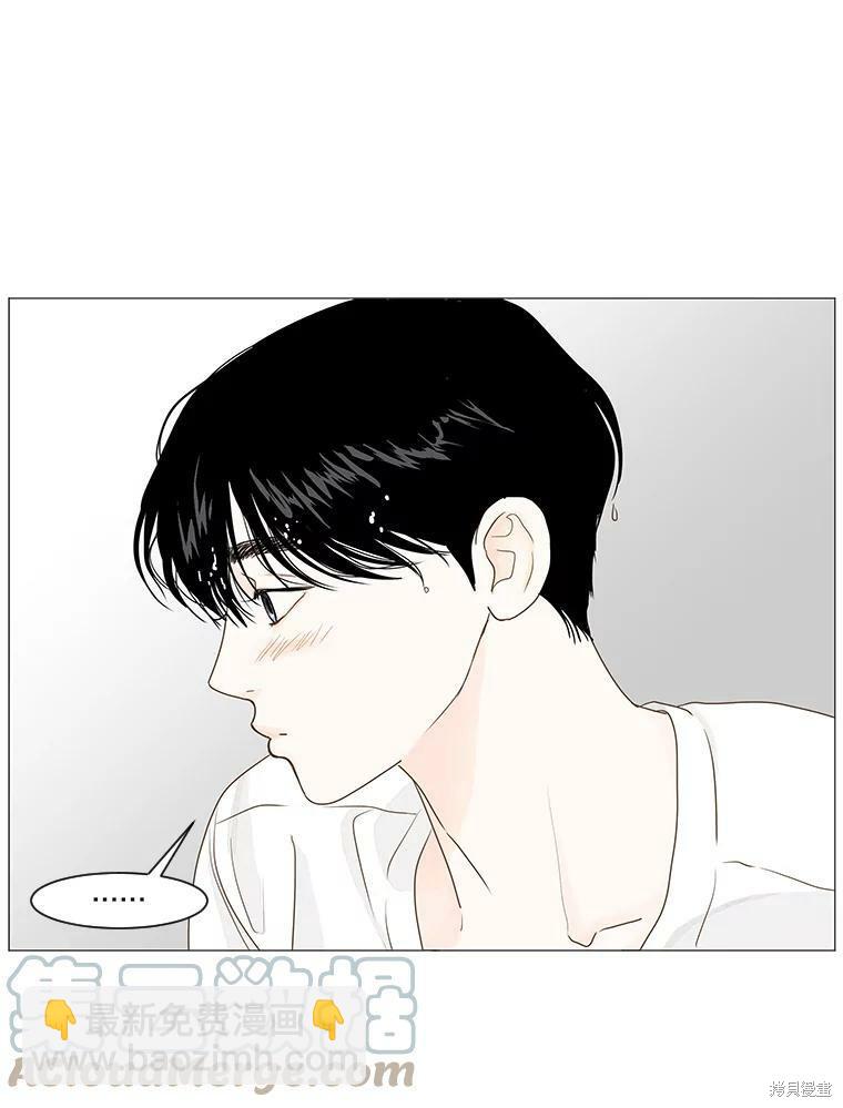 第16话32