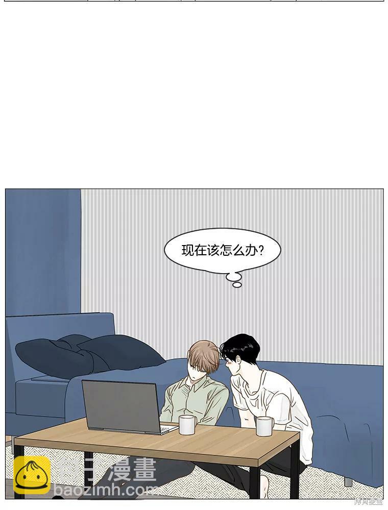 第16话37