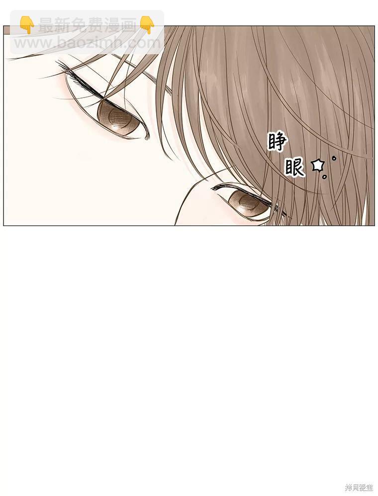 第16话50