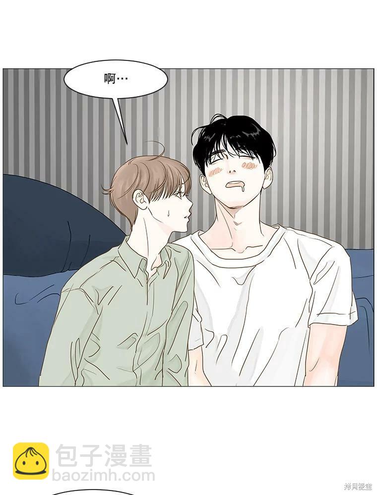 第16话53