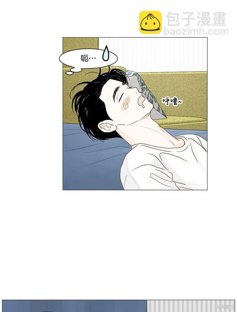 第16话56