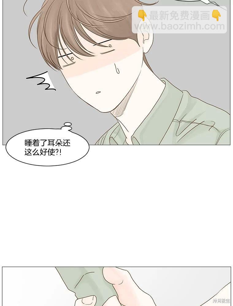第16话58