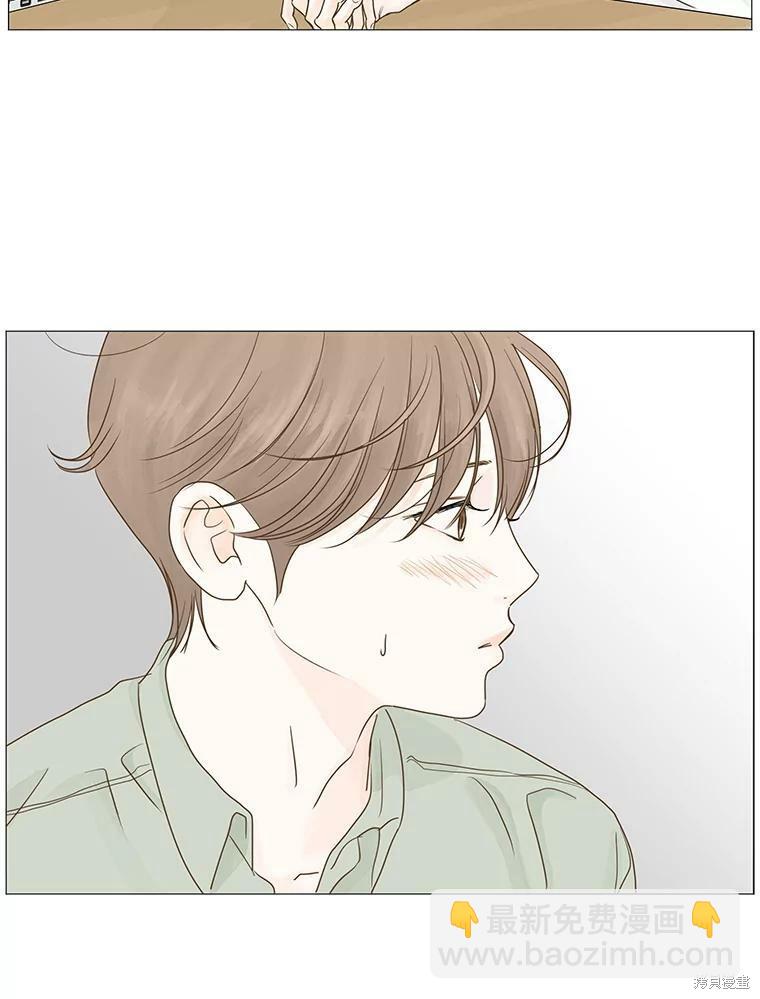 第17话1
