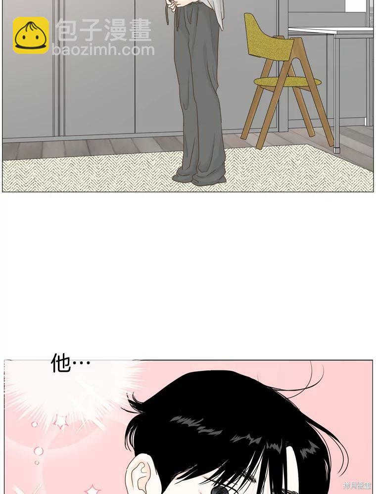 第17话11