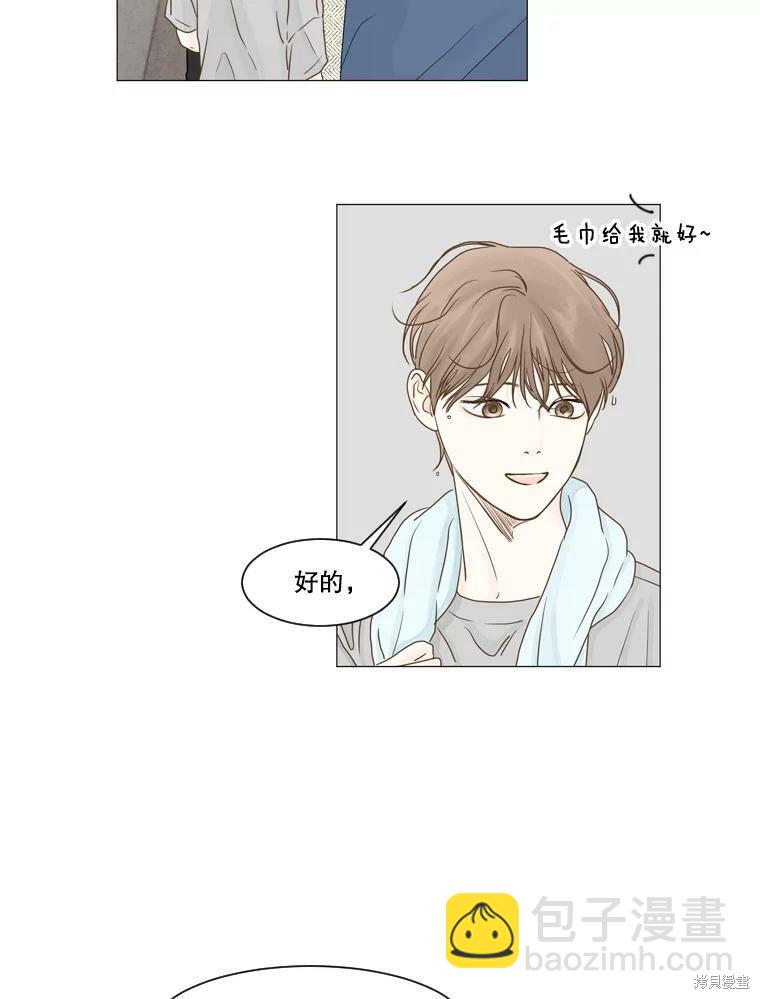 第17话14