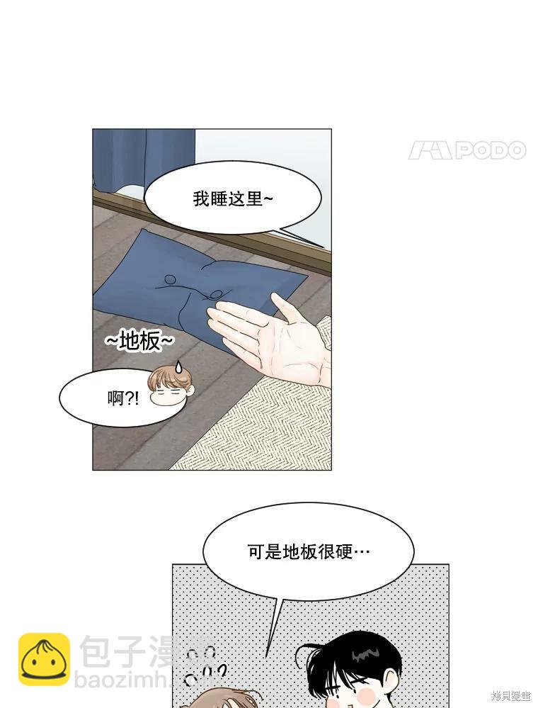 第17话16