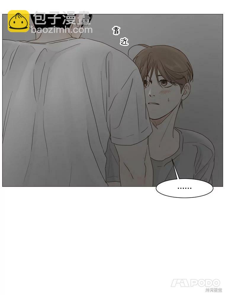 第17话25