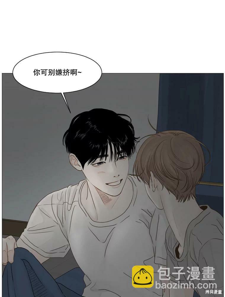 第17话26