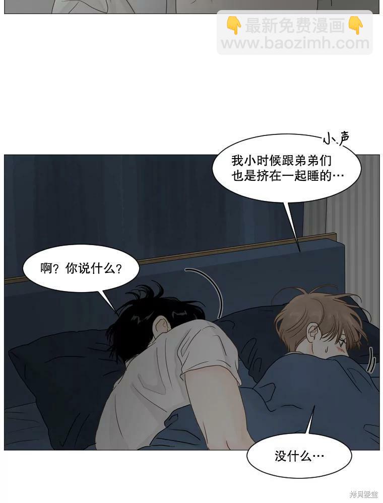 第17话28