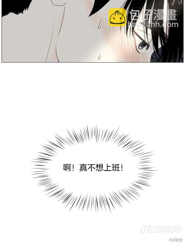 第17话38