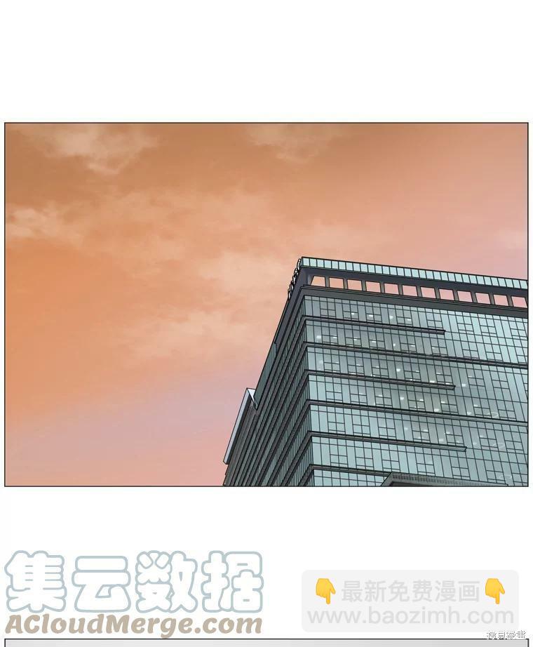 第17话41