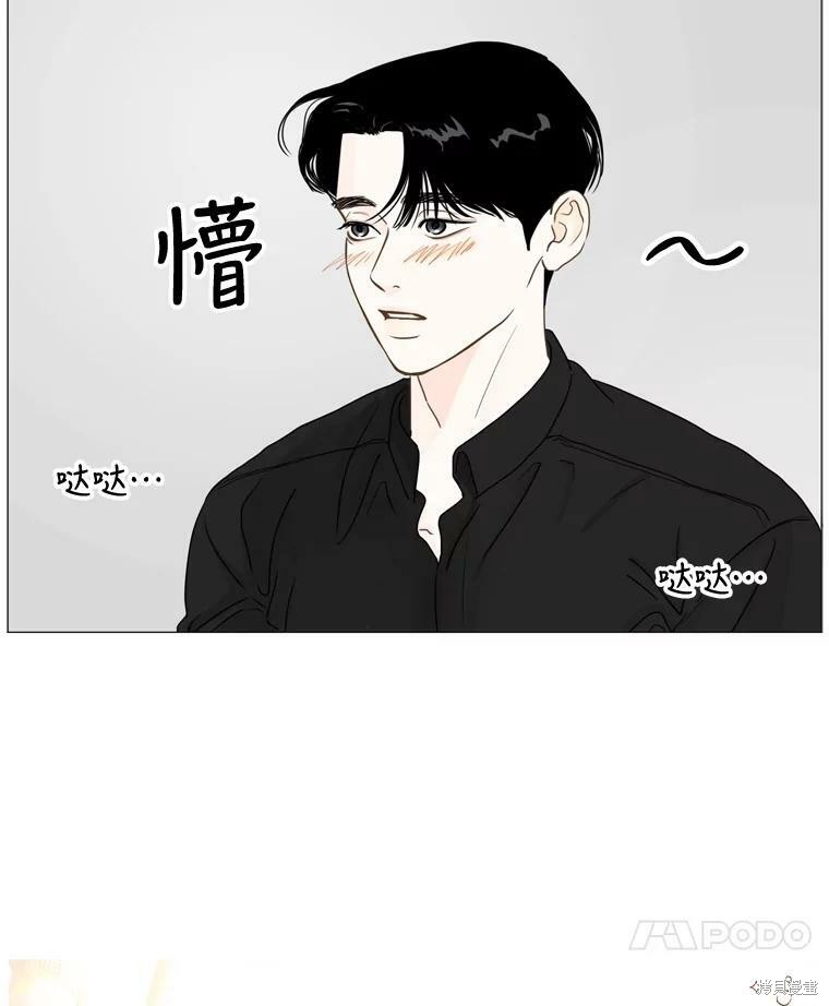 第17话42