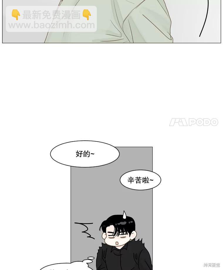 第17话46