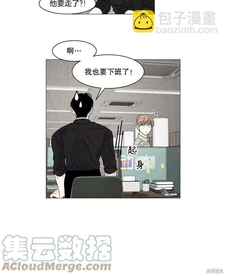 第17话47