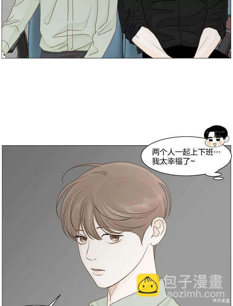 第17话56