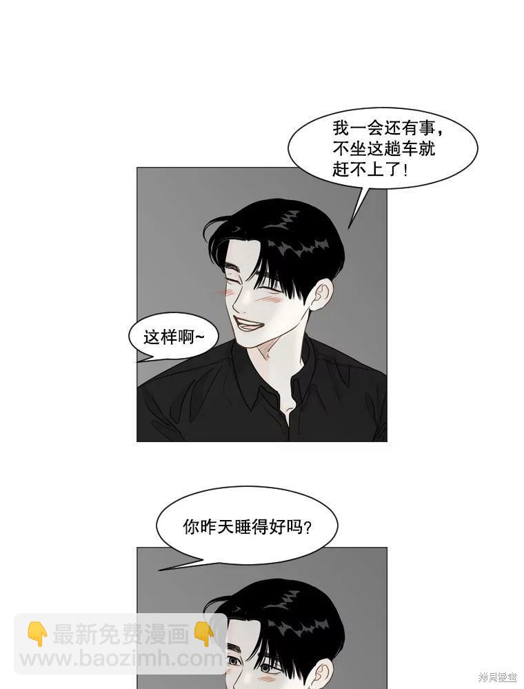 第17话58