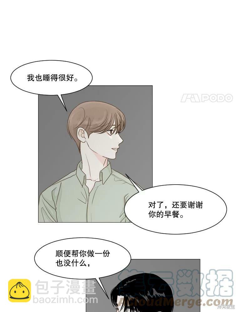 第17话60
