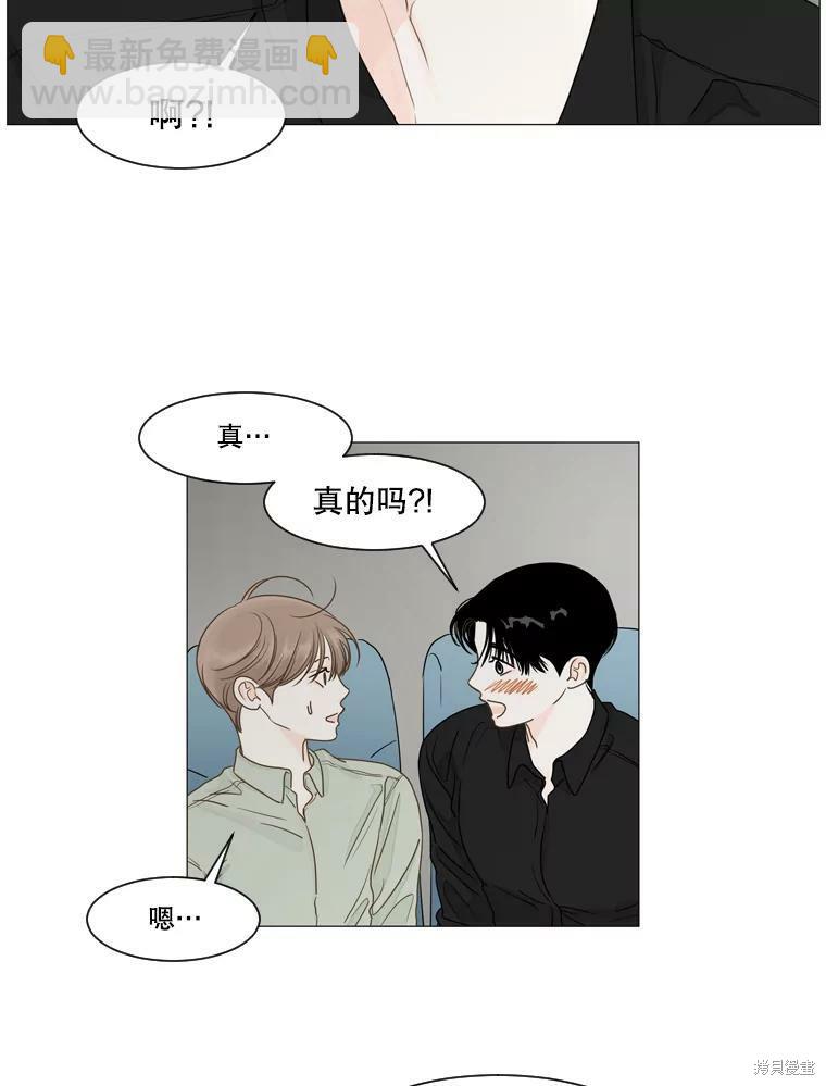 第17话62