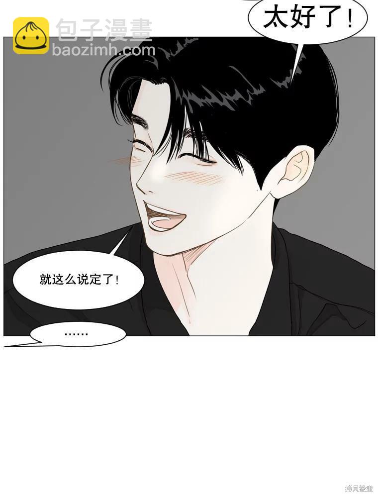 第17话65