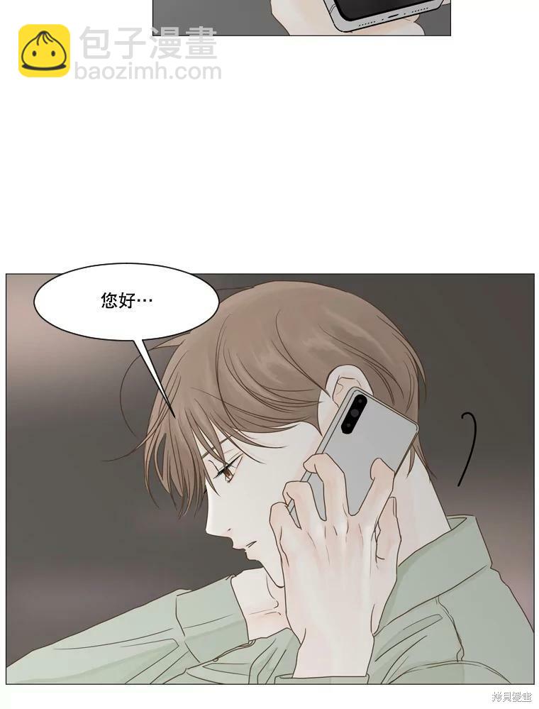 第17话74