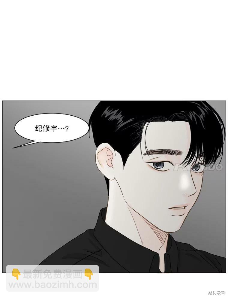 第17话76