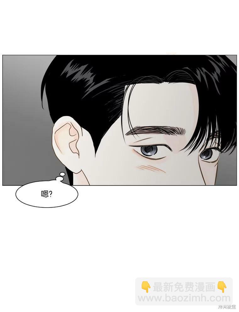 第17话77