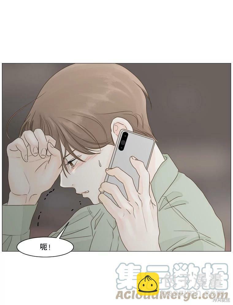第17话78