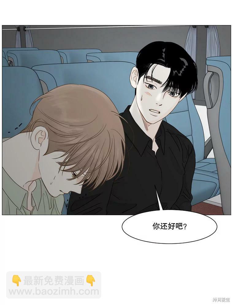 第17话80