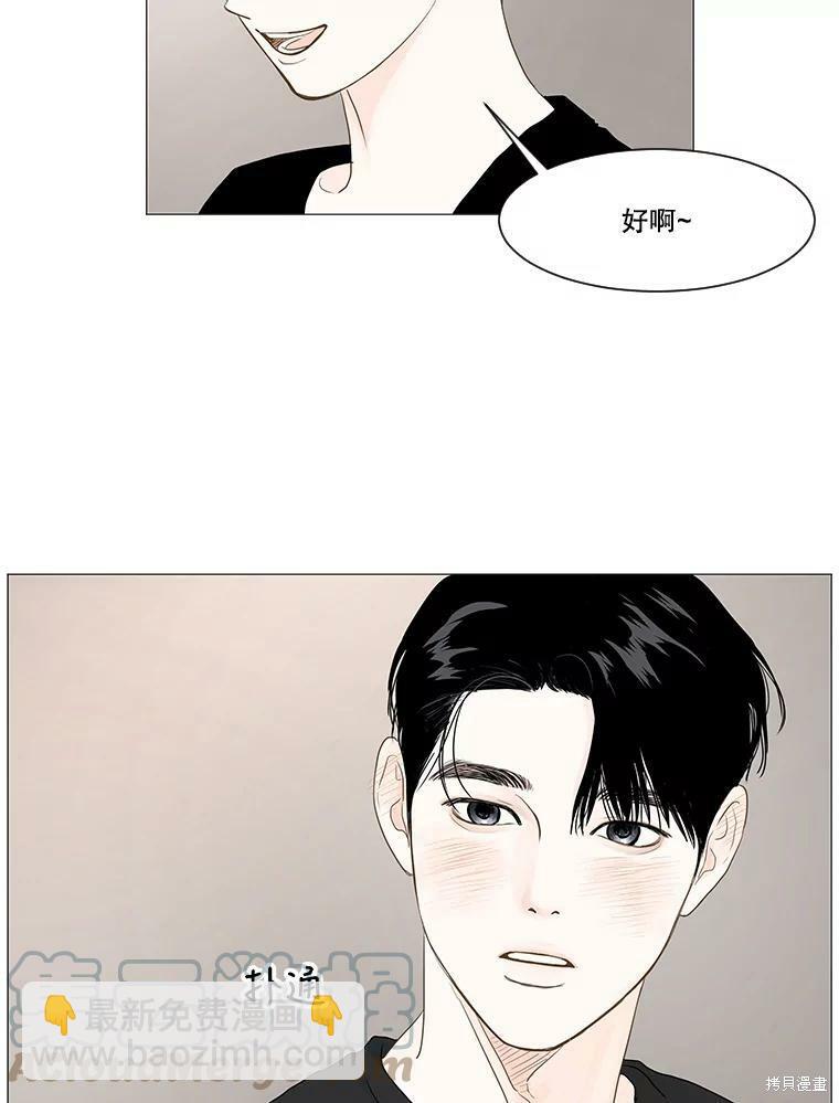 第18话18