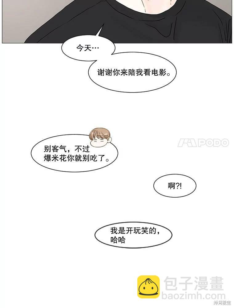 第18话19