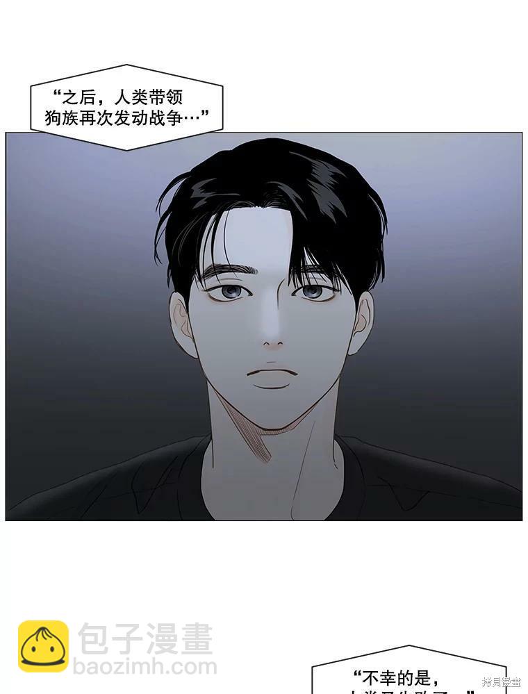 第18话26