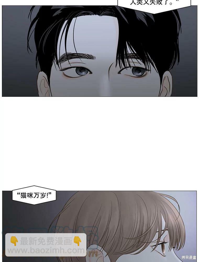第18话27