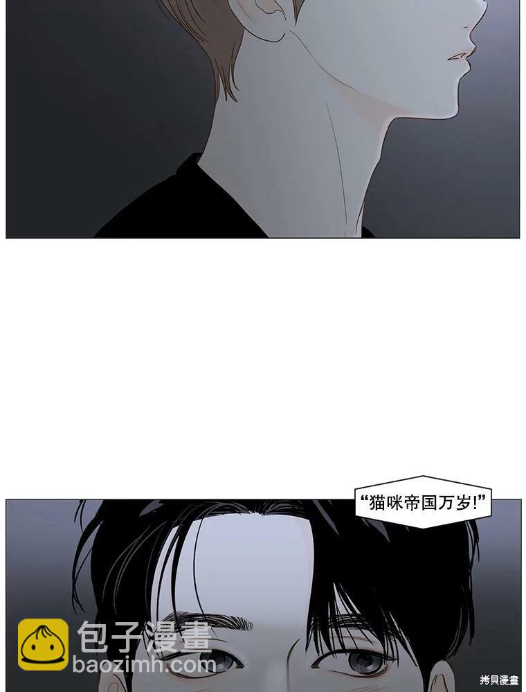 第18话28