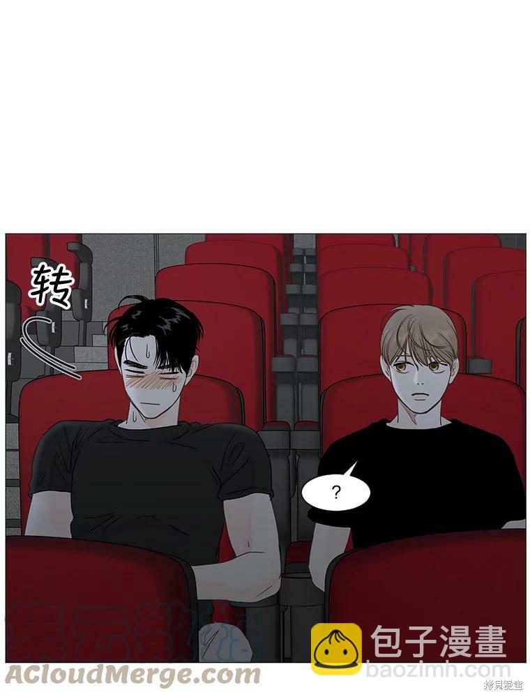 第18话33