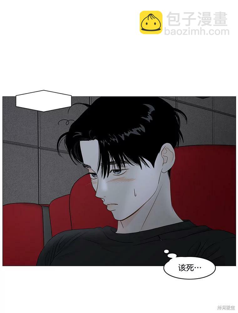 第18话34