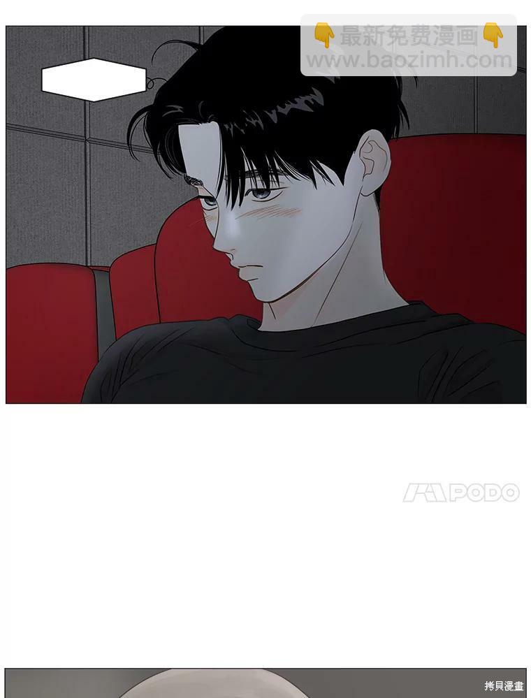 第18话35