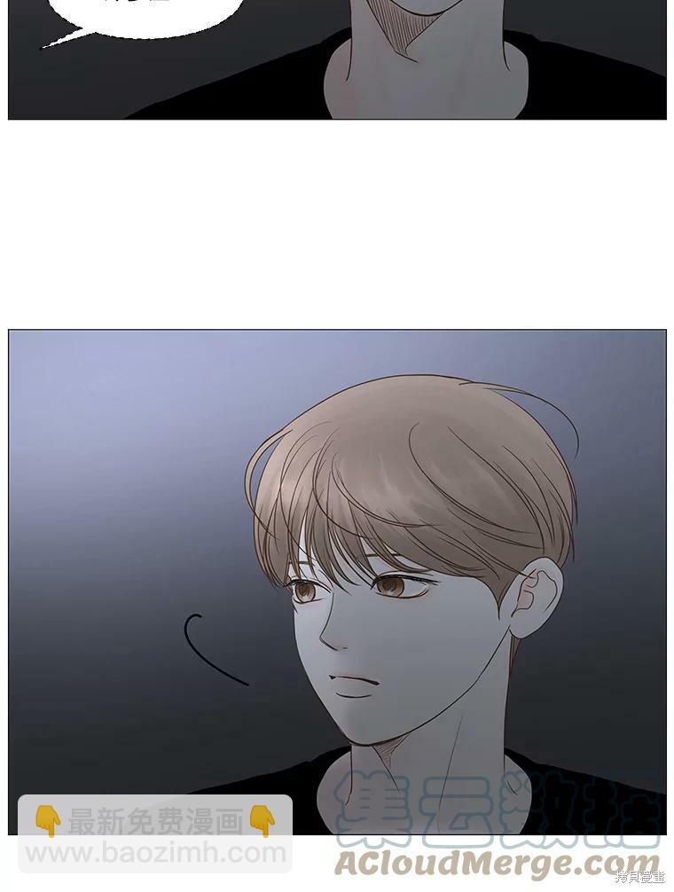 第18话39