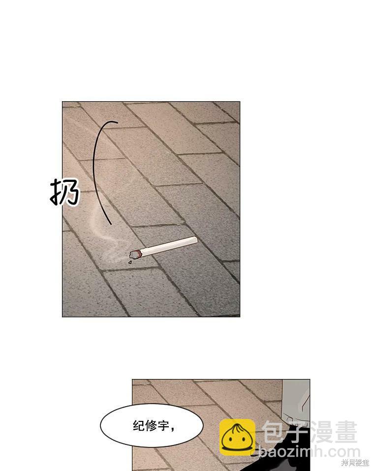 第18话49