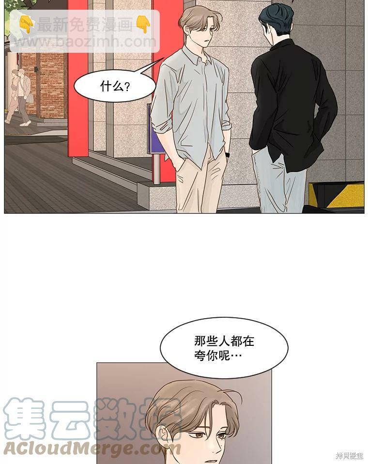 第18话57