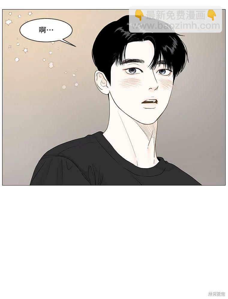 第18话8
