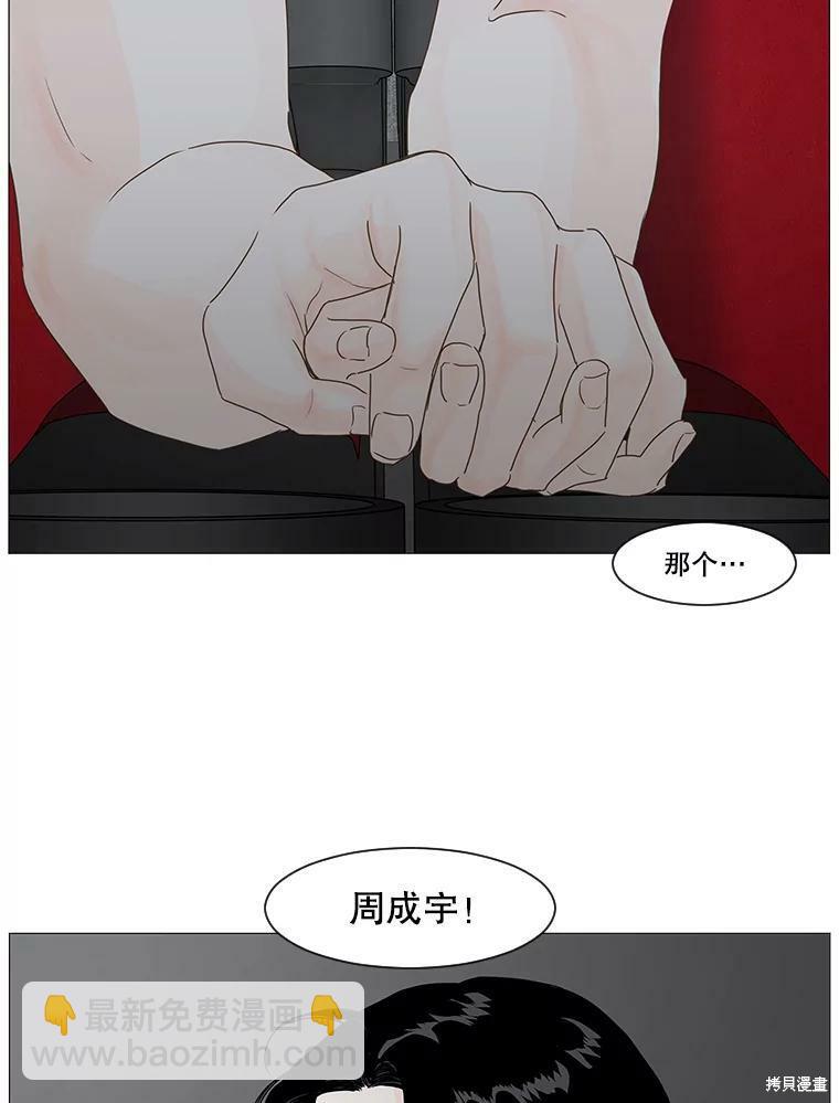 第19话17