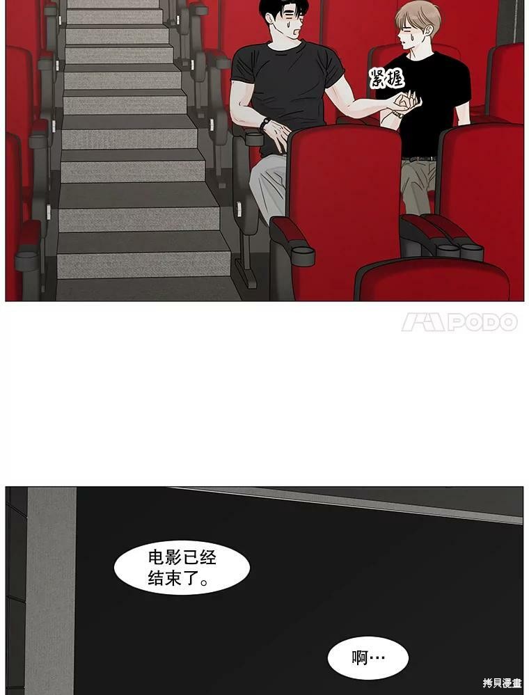 第19话19
