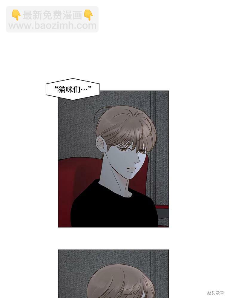 第19话2