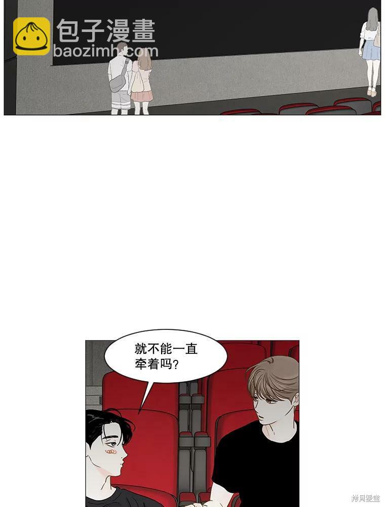 第19话20
