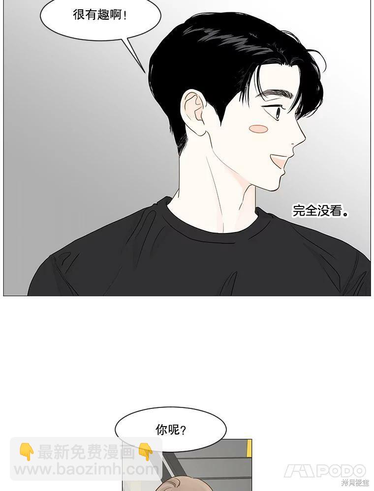 第19话25