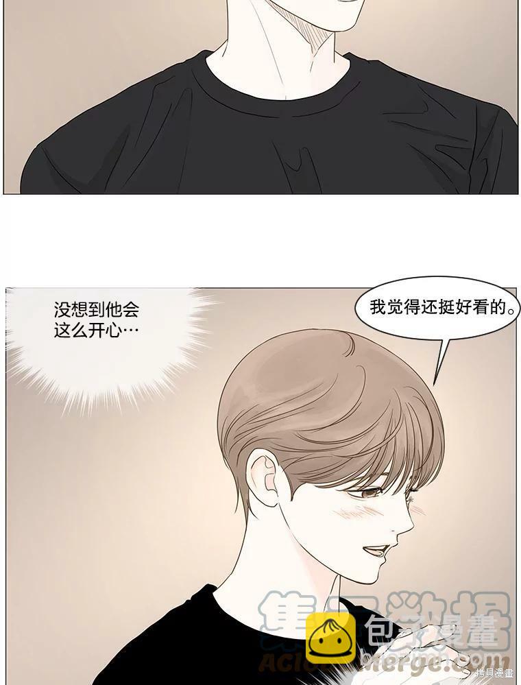 第19话30